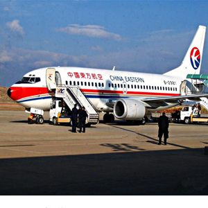 通化航空邮寄-当日到达,轻松快捷