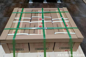 通化航空邮寄酒水【机场货运当天